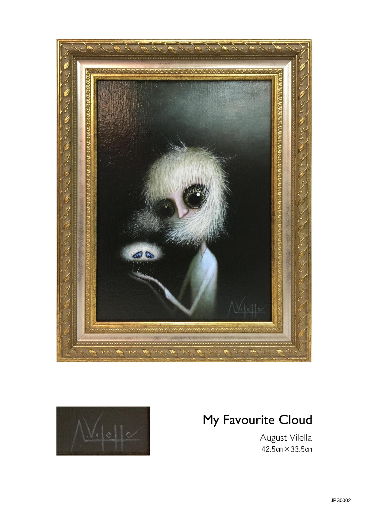 【お問合せ作品】August Vilella/My Favourite Cloud