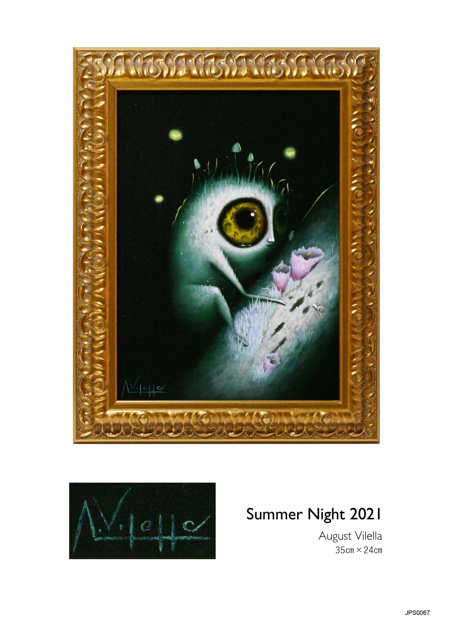 【お問合せ作品】August Vilella/Summer Night 2021