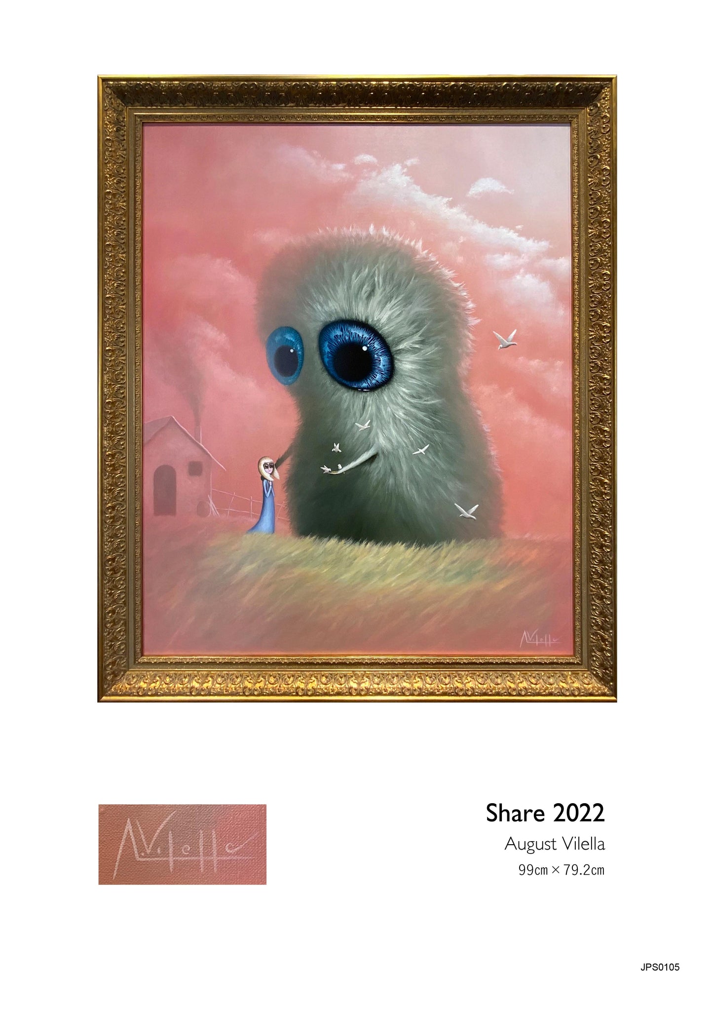 【お問合せ作品】August Vilella/share 2022