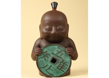 【お問合せ作品】籔内佐斗司 2022 新作ブロンズ 「守銭童子」 88体限定
