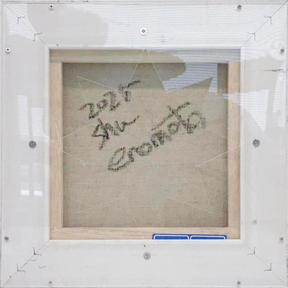 GuruGuruシリーズ③　AY72071